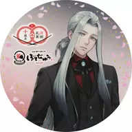 姫鶴一文字 コースター 「刀剣乱舞-ONLINE- 10周年×ぼてぢゅう 80周年」 コラボメニュー注文特典