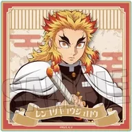 煉獄杏寿郎(無限城編ver.) ウッドコースター 「鬼滅の刃」