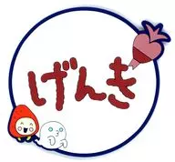 げんき おしごとに使えるラバーコレクション(ラバーコースター) 「一番くじ たまごっちのプチプチおみせっち ～ドキドキ!パワーアップしたくじびきやさん!～」 I賞