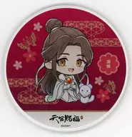 謝憐 アクリルコースター 「TVアニメ 天官賜福 貮×Gratte animatecafe」