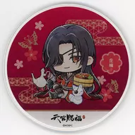 花城 アクリルコースター 「TVアニメ 天官賜福 貮×Gratte animatecafe」