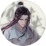 藍忘機 夜燼未央シリーズ アクリルコースター 「魔道祖師」