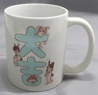 集合 マグカップ 「くじメイト お姉ちゃんの翠くん」 B-1賞