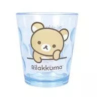 シンプル ドットタンブラー 「リラックマ」