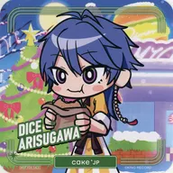 有栖川帝統 紙コースター 「ヒプノシスマイク -Division Rap Battle-×Cake.jp 2025」 クリスマスケーキ缶購入特典