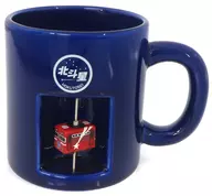 北斗星 乗車記念くるくるマグカップ