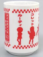 ヒロイン 湯のみ 「テイルズシリーズ」 テイルズ オブ フェスティバル 2017グッズ