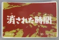 消された時間 箸置き 「ウルトラマン」 怪獣酒場 利用プレゼント品