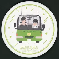 MIU404 白雲石入り吸水コースター 「映画『ラストマイル』 Blu-ray＆DVD発売記念 POP UP STORE」