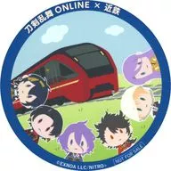 集合(6人) 特製コースター 「刀剣乱舞-ONLINE-×近鉄 歴史（とき）を辿る」 対象メニュー注文特典