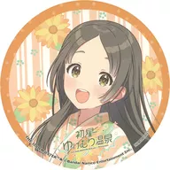 倉本千奈 コラボ等身コースター 「学園アイドルマスター×豊島園 庭の湯 初星ゆけむり温泉」 コラボフード注文特典