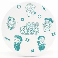 乱太郎きり丸しんべヱ山田伝蔵土井半助 白雲石コースター 「忍たま乱太郎」