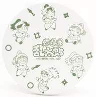 集合(三年生) 白雲石コースター 「忍たま乱太郎」