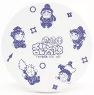 集合(五年生) 白雲石コースター 「忍たま乱太郎」
