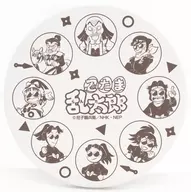 集合(ドクタケ・ドクたまシリーズ) 白雲石コースター 「忍たま乱太郎」