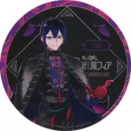 イフリート・ジン・エイト ランダムコースター 「魔入りました!入間くん if Episode of 魔フィア×animatecafe」 コラボメニュー注文特典