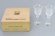 ボヘミアガラス ワイングラス2個セット