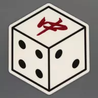 サイコロ(中/コースター) ラバーコレクション 「一番酒蔵くじ 串カツ田中」 H賞