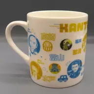 関東・中部 名産集合! ご当地マグカップ 「一番くじ 桃太郎電鉄 目指せ億万長者への道!」 D賞