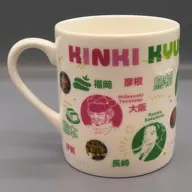 近畿・九州・沖縄 名産集合! ご当地マグカップ 「一番くじ 桃太郎電鉄 目指せ億万長者への道!」 D賞