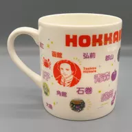 北海道・東北 名産集合! ご当地マグカップ 「一番くじ 桃太郎電鉄 目指せ億万長者への道!」 D賞