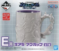 モンキー・D・ルフィ ギア5 マグカップ 「一番くじ ワンピース 未来島エッグヘッド～Burst of Energy～」 E賞
