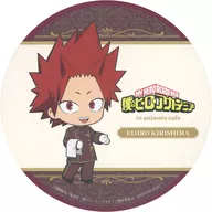切島鋭児郎 コースターA 「僕のヒーローアカデミア×animatecafe」 メニュー注文特典