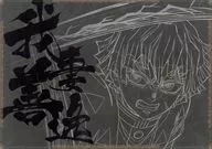 我妻善逸(刀) A3ペーパーランチョンマット 「劇場版 鬼滅の刃 無限城編 第一章 猗窩座再来 ufotable DINING -第三期「我妻善逸vs獪岳」「各所での戦い -その弐-」-」 ご来店プレゼント
