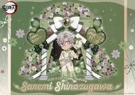不死川実弥 ペーパーランチョンマット 「鬼滅の刃 ufotable Cafe/マチ★アソビCAFE 不死川実弥 誕生祭2025」 誕生日メニュー注文特典