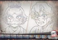 我妻善逸＆桑島慈悟郎 紙製ランチョンマット 「劇場版 鬼滅の刃 無限城編 第一章 猗窩座再来×ufotable Cafe×マチ★アソビCAFE 決戦の火蓋を切る-第3期- 善逸vs獪岳 各所での戦い-その弐-」 コラボメニュー注文特典