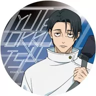 乙骨憂太 アクリルコースター 「呪術廻戦 第3期」