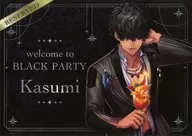 カスミ クリアランチョンマット 「RAFFLE(ラッフル) ブラックスター -Theater Starless- BLACK PARTY ライブ開催記念ラッフルくじ」 F賞