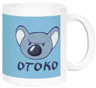 漢気コアラ 漢気マグカップ 「TVアニメ ゲーセン少女と異文化交流」