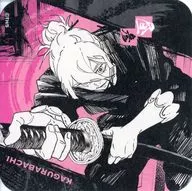 昼彦(名前表記有) 「カグラバチ アートコースター 第1弾」