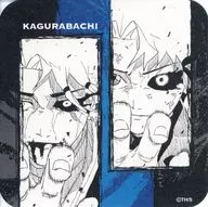 漣伯理＆漣伯理 「カグラバチ アートコースター 第1弾」