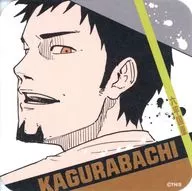 六平国重 「カグラバチ アートコースター 第1弾」