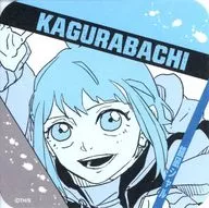 鏡凪シャル(名前表記無) 「カグラバチ アートコースター 第1弾」