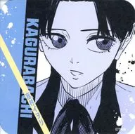 座村イヲリ(名前表記無) 「カグラバチ アートコースター 第1弾」