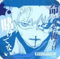 漣伯理(セリフ有) 「カグラバチ アートコースター 第1弾」