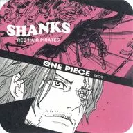 シャンクス(仕切り上下) 「ワンピース アートコースター 第5弾」