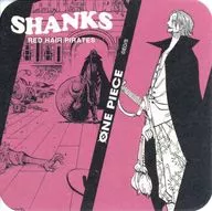 シャンクス(仕切り左右) 「ワンピース アートコースター 第5弾」