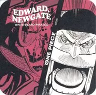 エドワード・ニューゲート(名前ロゴ左上) 「ワンピース アートコースター 第5弾」