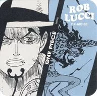 ロブ・ルッチ 「ワンピース アートコースター 第5弾」