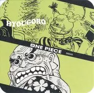 ヒョウ五郎 「ワンピース アートコースター 第5弾」