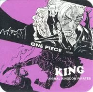 キング 「ワンピース アートコースター 第5弾」