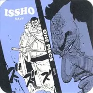 イッショウ 「ワンピース アートコースター 第5弾」