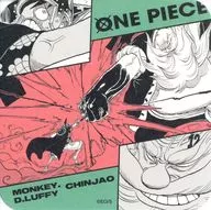 モンキー・D・ルフィ＆チンジャオ 「ワンピース アートコースター 第5弾」