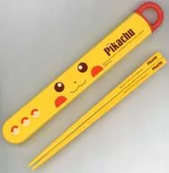 ピカチュウ(フェイス) 食洗機対応スライド箸＆箸箱セット 「ポケットモンスター」