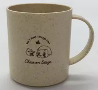 [単品] バンブーファイバー配合マグカップ 「舞台『チコちゃんに叱られる!on STAGE』～そのとき歴史はチコっと動いた!～」 舞台限定チコちゃんお楽しみ袋同梱品