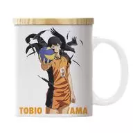 影山飛雄 フタ付きフルカラーマグカップ 前進Ver. 「ハイキュー!!」